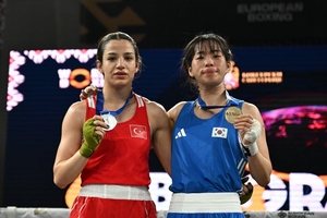 Lim Ae-ji wins Belgrade boxing gold Lim Ae-ji wins Belgrade boxing gold
