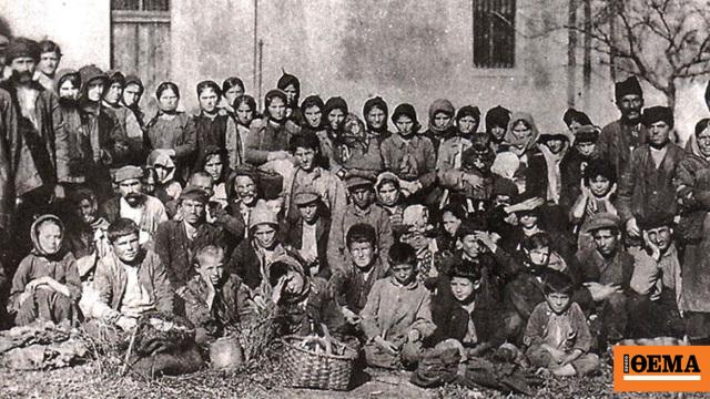 Pontian Genocide Remembrance Day: Kemal and the massacre of 353,000 Pontic Greeks that went unpunished