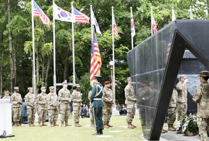 Korea-US Alliance Foundation holds joint memorial to commemorate Korean War veterans in Paju