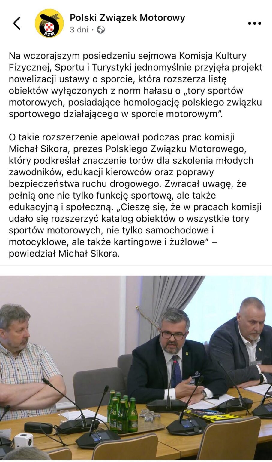 Parliamentary Committee KFSiT unanimously adopted a draft amendment extending noise-standard exemptions to homologated motorsport tracks, as requested by the Polish Motor Union. If enacted, the new rules should protect e.g. the Poznań circuit. Parliamentary Committee KFSiT unanimously adopted a draft amendment extending noise-standard exemptions to homologated motorsport tracks, as requested by the Polish Motor Union. If enacted, the new rules should protect e.g. the Poznań circuit.