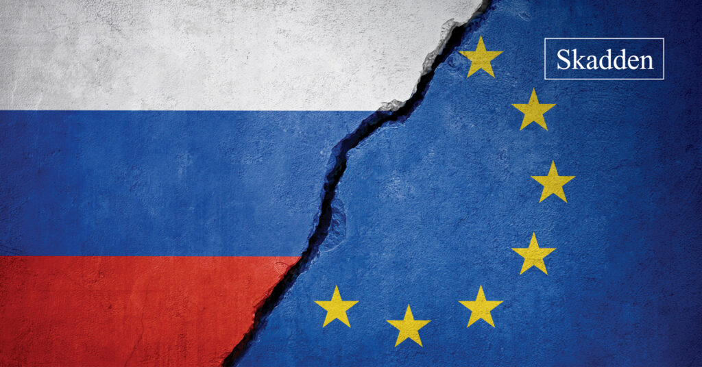 EU Adopts 20th Russia Sanctions Package EU Adopts 20th Russia Sanctions Package