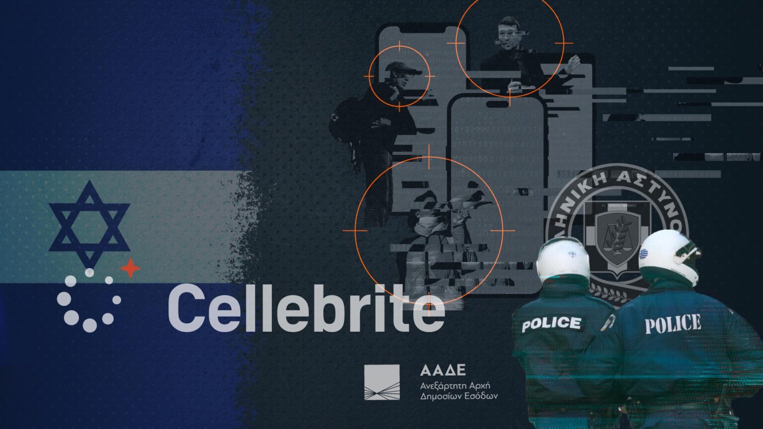 Using Israeli UFED software (and dubious legality): ELAS and AADE hack into citizens' cellphones