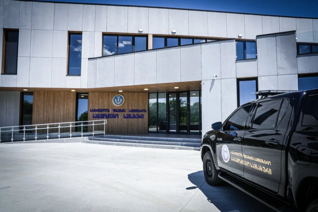 Investigation Service: Companies Sanctioned by London Operated in Russia, Not Georgia