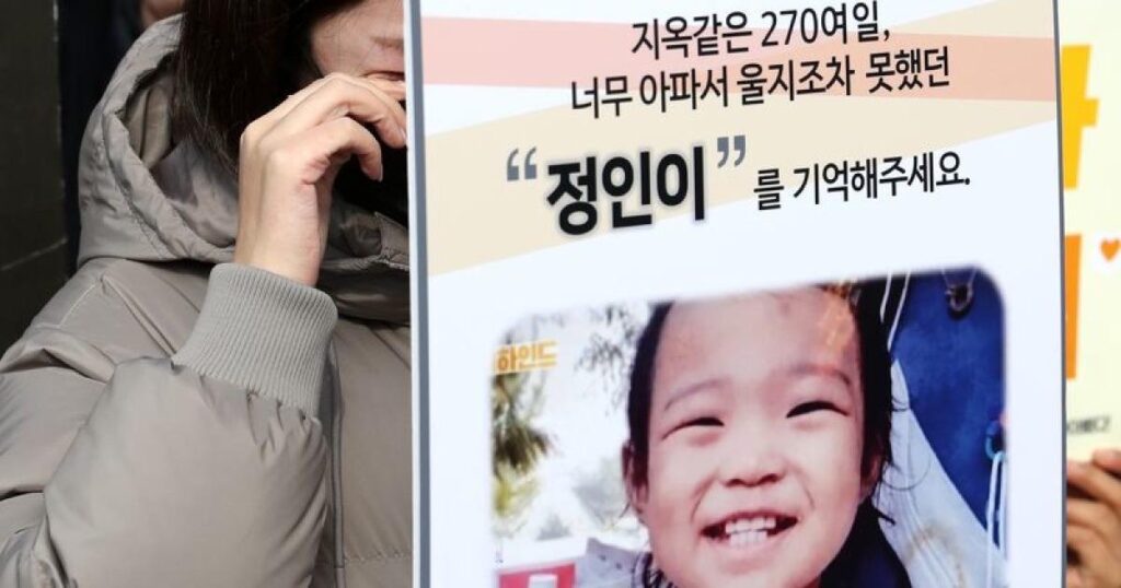 "Sentence Too Light"… 'Jeong-in Case' Stepfather Released After 5-Year Serving... Netizens Outraged