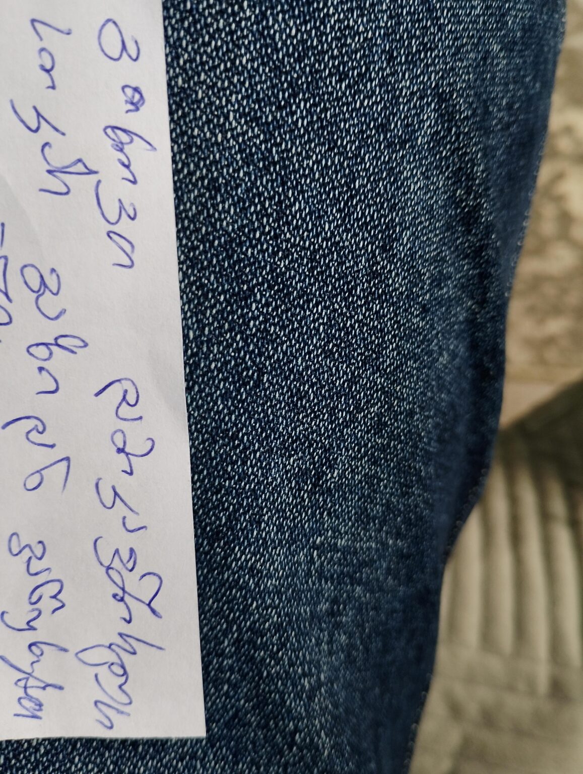 Translate this text