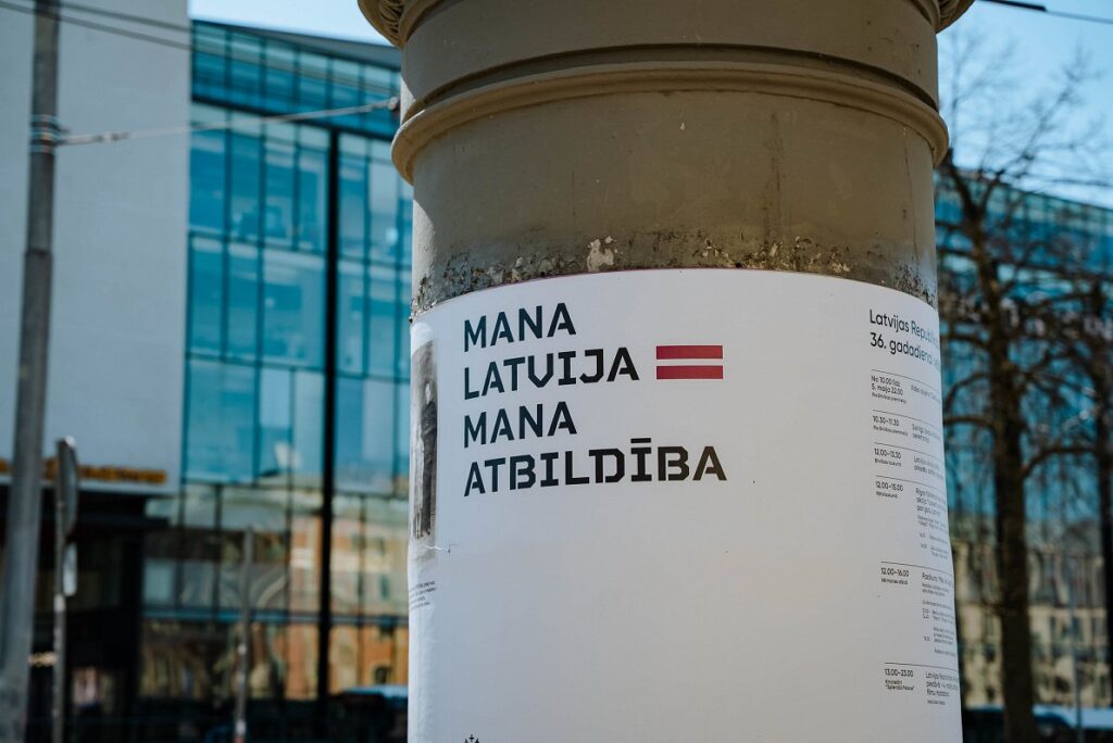 May 4th events guide in Rīga and Aizkraukle / Article May 4th events, 2026