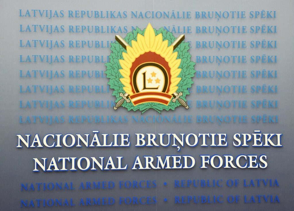 Latvijas Nacionālo bruņoto spēku emblēma