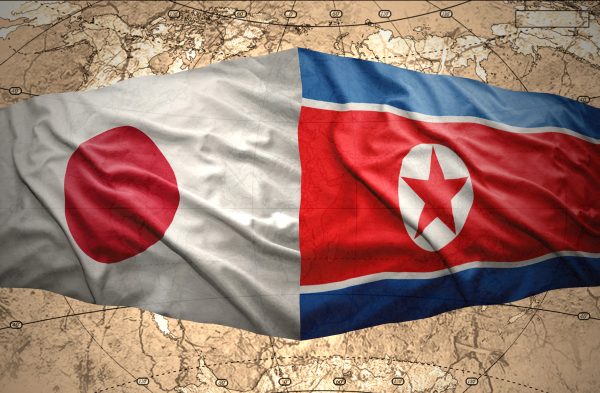 Japanese Court Rules North Korea Owes Compensation Over Its Past Repatriation Push – The Diplomat Japanese Court Rules North Korea Owes Compensation Over Its Past Repatriation Push