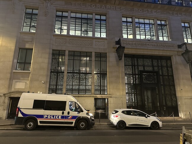Woman, 3 children die after fall from high-rise in southeast France logo