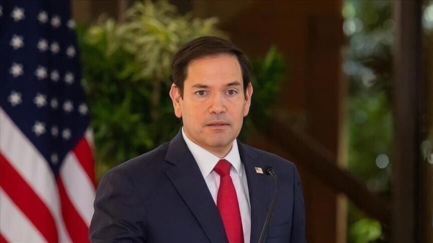 Rubio unveils Quad initiatives on maritime, energy security logo