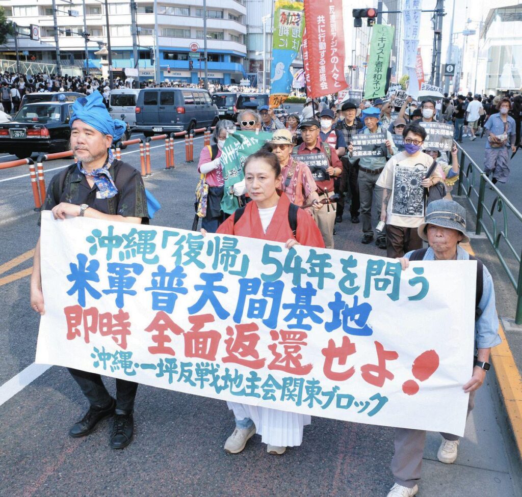180 People Demonstrate in Harajuku, Calling for the Immediate Return of the U.S. Marine Corps Futenma Air Station