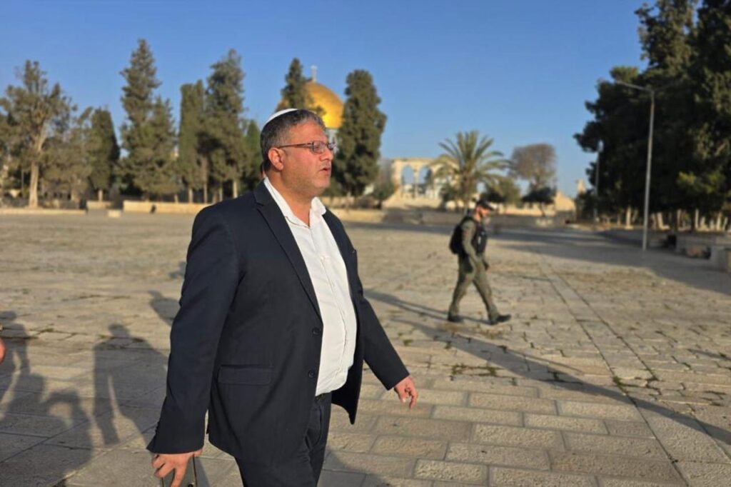 Israel