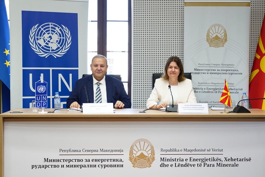 North Macedonia And UNDP Strengthen Partnership On Energy Transition