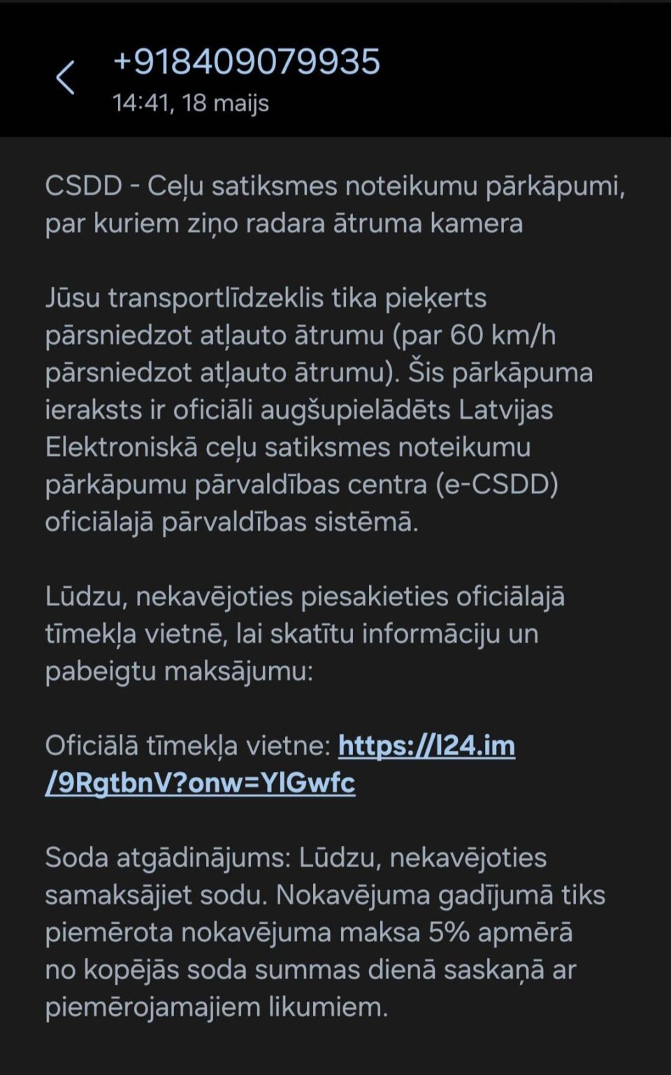 Fraudulent message from "CSDD" to Bite user