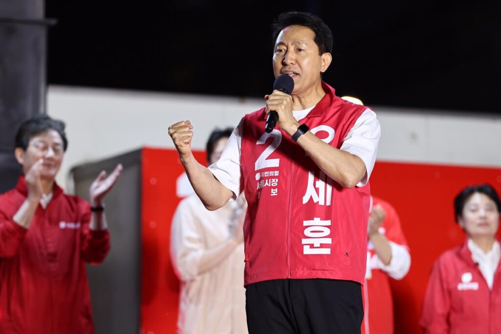 Oh Se-hoon Vows to Make Seoul World's No. 3 City, Slams Property Policy