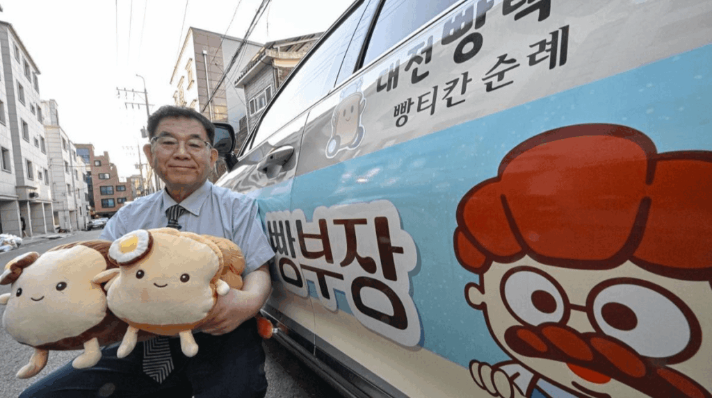 Viral Bread Taxi turns Daejeon into Korea's bakery pilgrimage capital