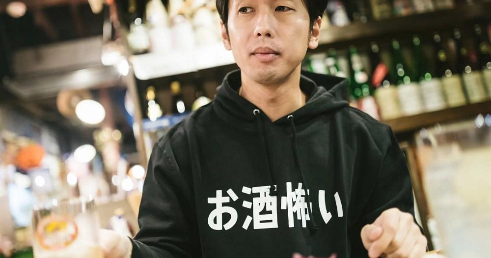 Japan’s izakaya pubs closing at record pace, failing to attract foreign tourists