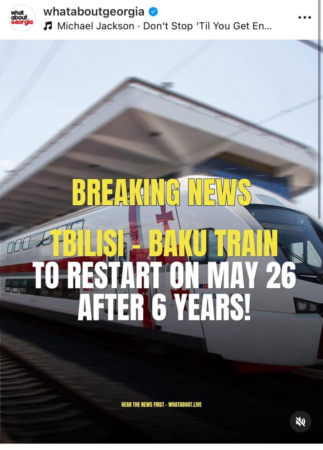 Baku-Tbilisi train relaunch