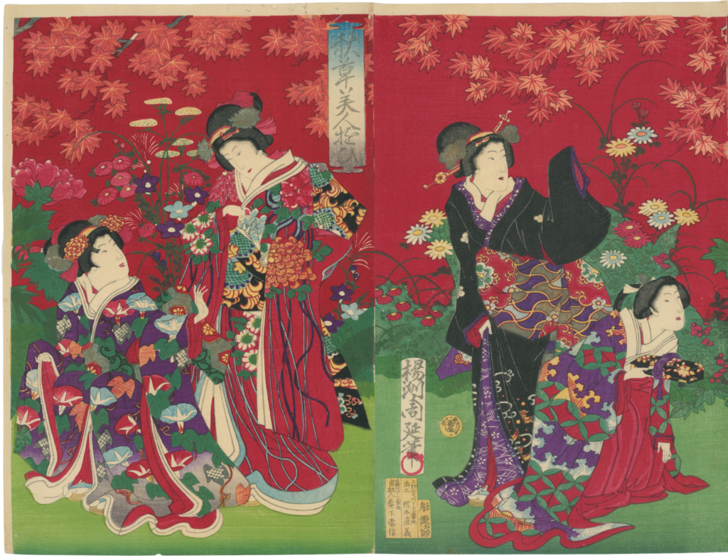 Yūgen: The Subtle Enchantment of Japan | inItaly | True Italian Experience Yūgen: The Subtle Enchantment of Japan