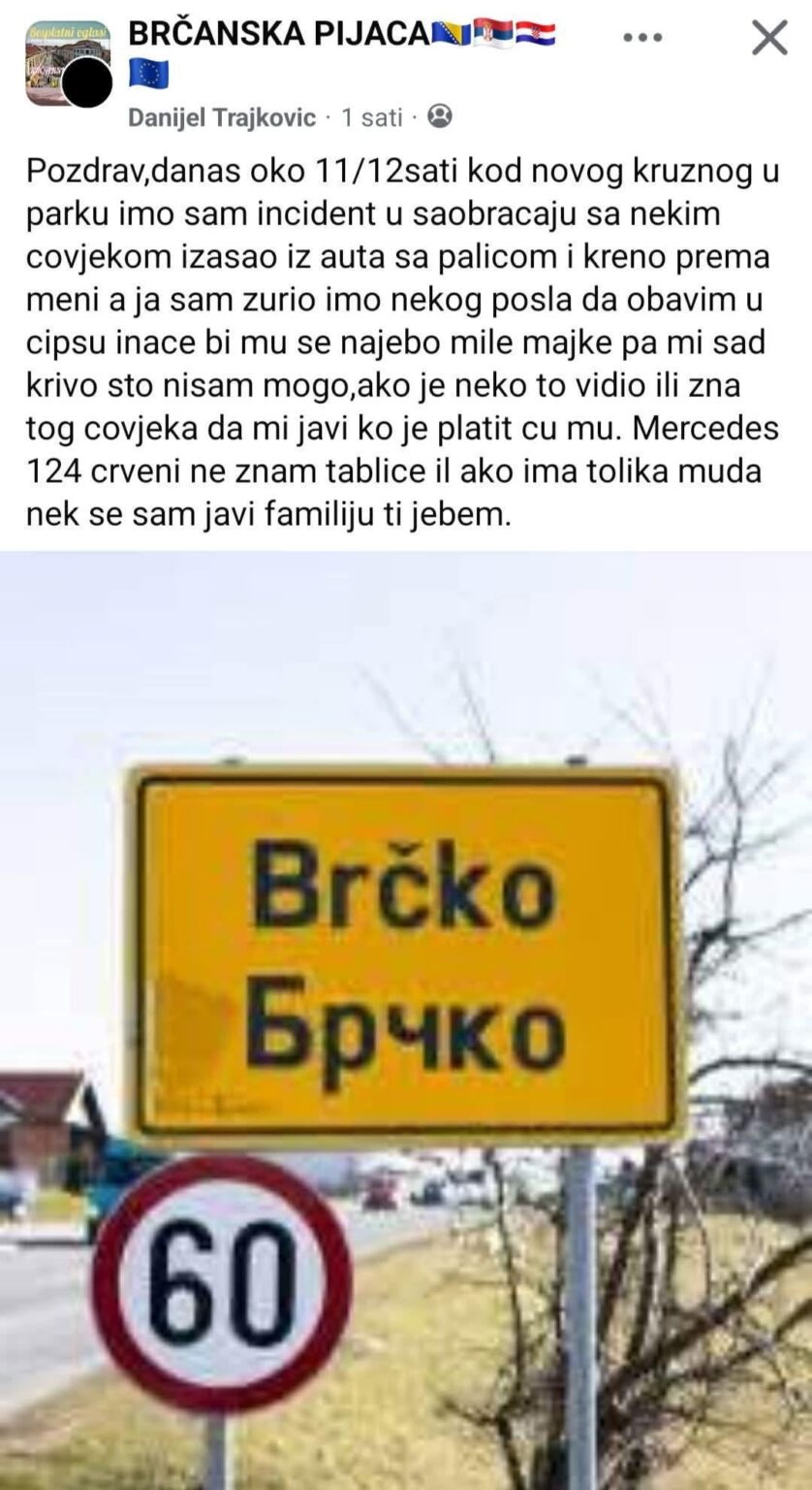 Brcko at finest