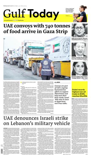 Gulf Today