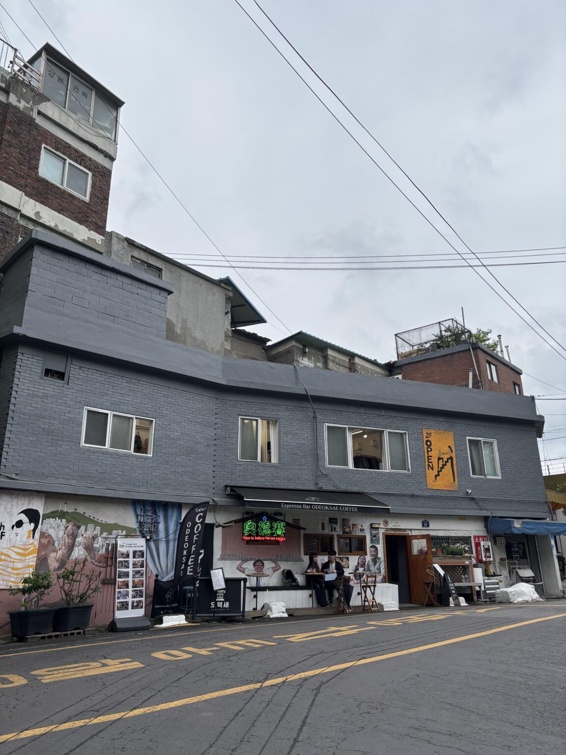 Wall Painting Village In Seoul