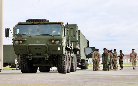 US Army sending Typhon missile systems to southern Japan for upcoming drills