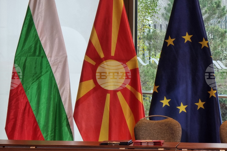 BTA :: Latest Joint Historical Commission Meeting between Bulgaria and North Macedonia Ends without Progress BTA :: Latest Joint Historical Commission Meeting between Bulgaria and North Macedonia Ends without Progress