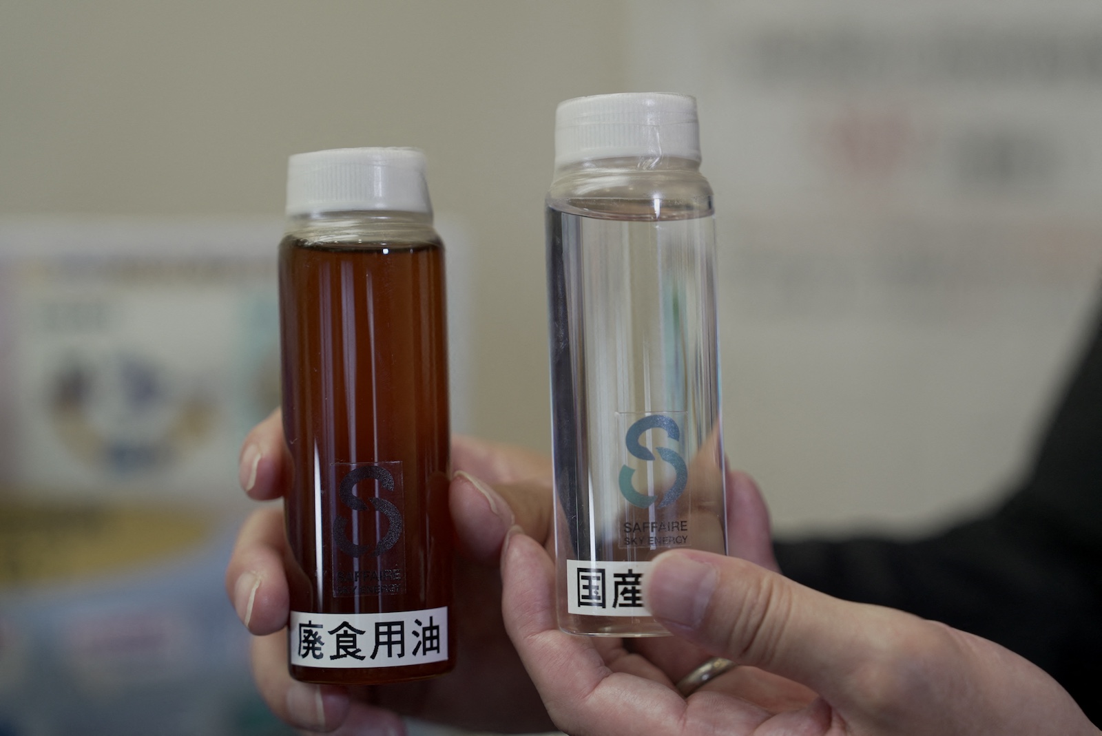 2026-06-05t010417z_1_lynxmpem54023_rtroptp_4_japan-energy-saf.jpeg