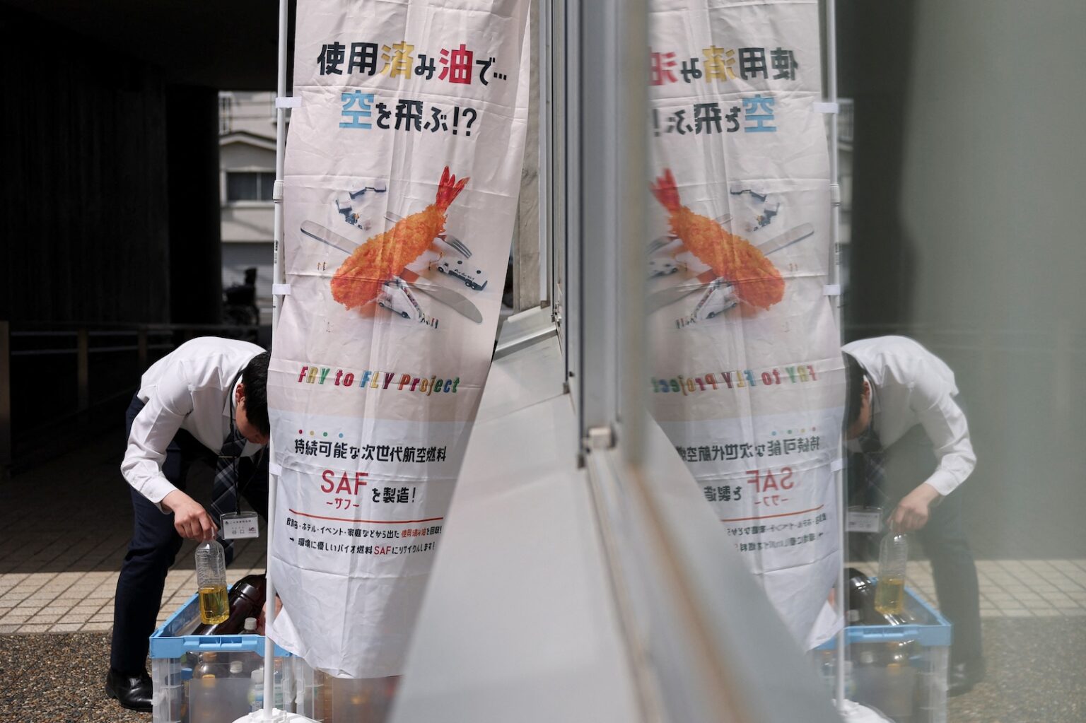 Fry to fly: Japan steps up efforts on cooking oil in race for sustainable aviation fuel 2026-06-05t010417z_2_lynxmpem54021_rtroptp_4_japan-energy-saf.jpeg