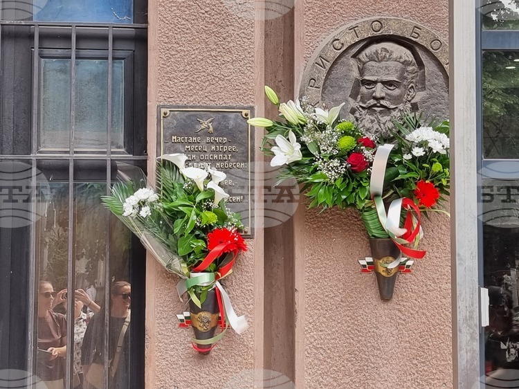 BTA :: Bulgarian Diplomats in Republic of North Macedonia Pay Tribute to Revolutionary Botev BTA :: Bulgarian Diplomats in Republic of North Macedonia Pay Tribute to Revolutionary Botev