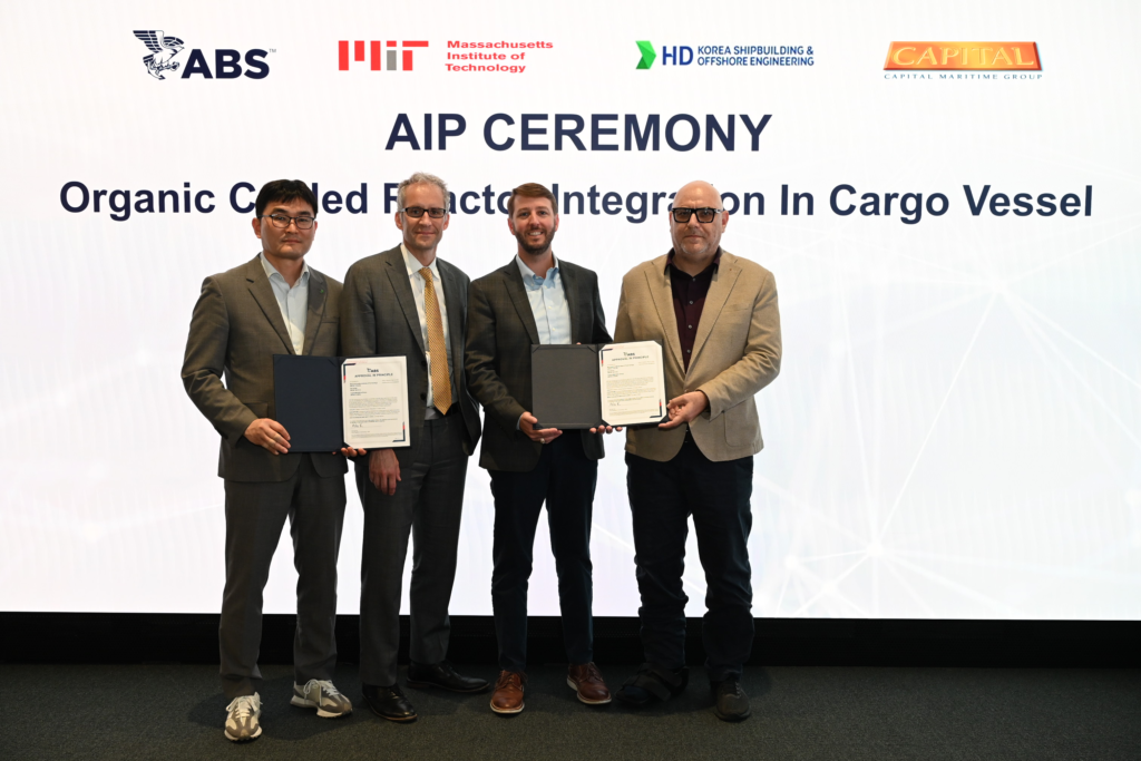 MIT-led Alliance Secures AIP for Innovative Nuclear Ship Propulsion System MIT-led Alliance Secures AIP for Innovative Nuclear Ship Propulsion System