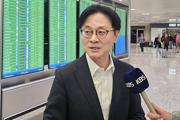 Industry Minister to Embark on Multi-Nation Tour to Strengthen Energy and Industrial Cooperation