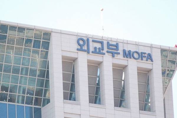 Foreign Ministry to Provide Explanation to Washington Regarding Coupang Fines