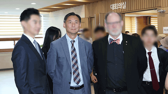 Police Request Exit Ban for Professor Accused of Defaming President Lee