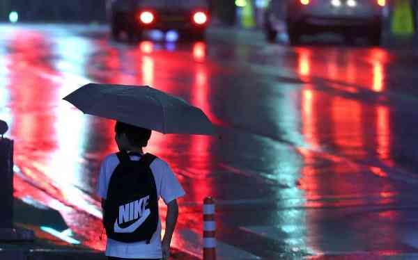 Heavy Rain Forecast for Jeju, Southern Regions
