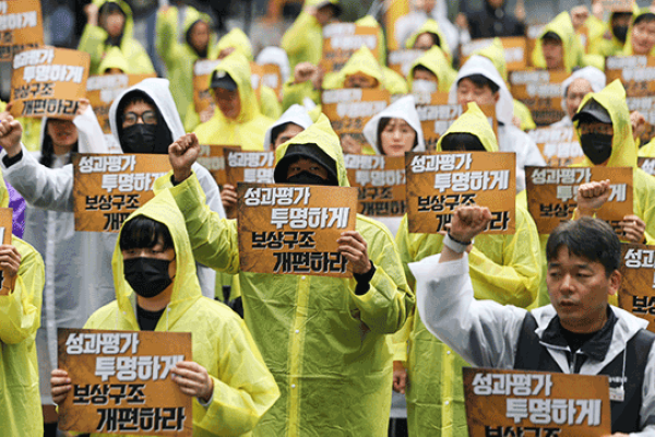 Kakao's Union to Stage Partial Strike on June 10