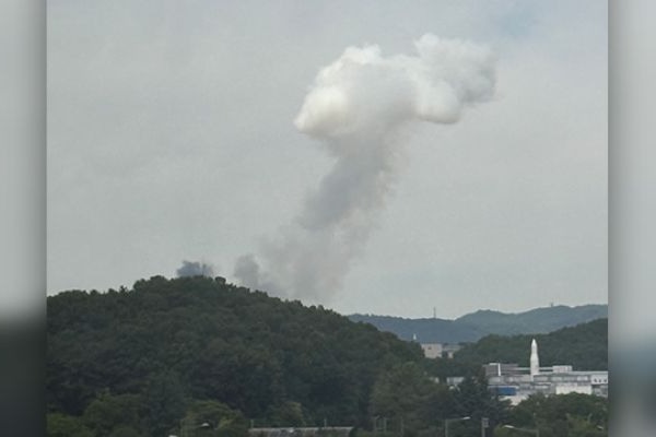 Fire Breaks Out at Hanwha Aerospace Facility in Daejeon
