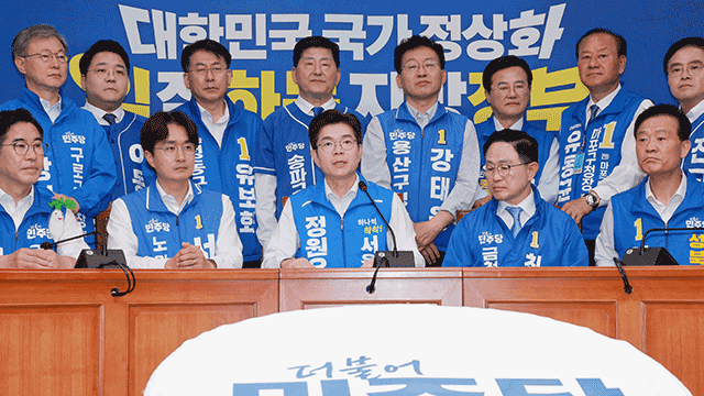 DP Mayoral Candidate Chong Won-o: Only Votes Can Bring Change to Seoul