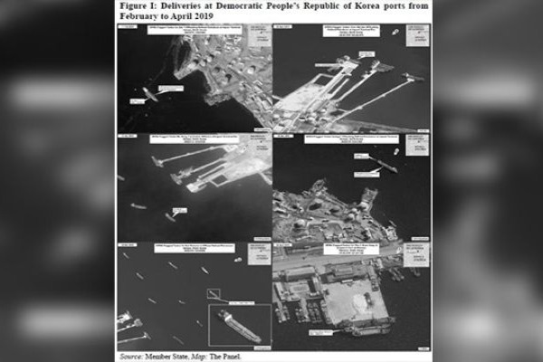 VOA: Large Vessels Suspected of Carrying Coal Spotted at N. Korea's Nampo Port