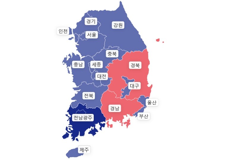 DP Leads 14 of 16 Key Races amid 14% Vote Counting