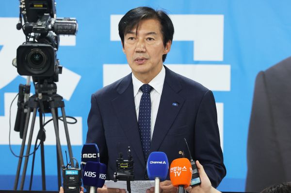 Cho Kuk to Step Down as Rebuilding Korea Party Chair after Election Defeat
