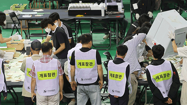 Vote Counting for Local Elections Concludes after All Ballots Counted from Songpa Center