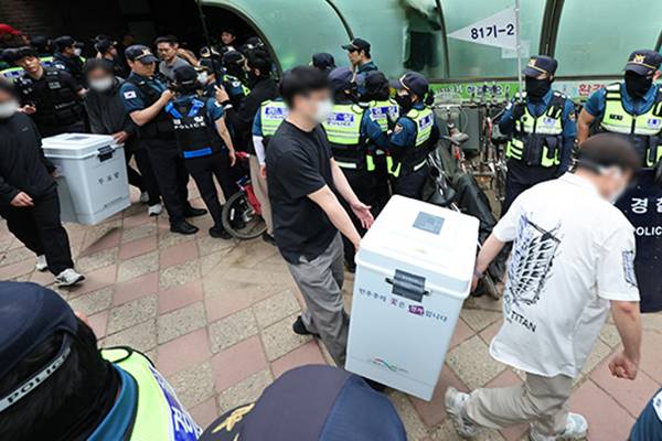 DP to Seek Parliamentary Investigation into Ballot Shortages on June 3