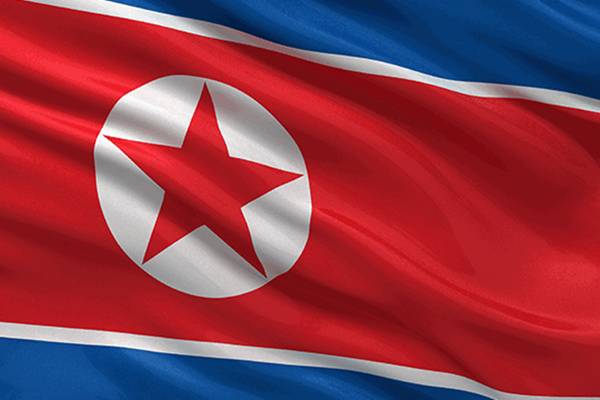 N. Korea Slams Japan after Decision to Refer to Nanjing Massacre as 'Nanjing Incident'