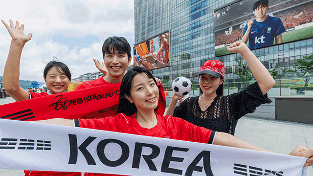 Seoul City Warns of Large Crowds, Traffic in Gwanghwamun Area for World Cup Cheering Event
