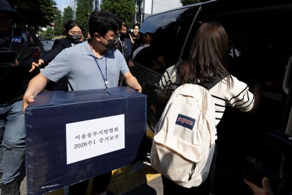 Box Ordered to Be Preserved as Evidence in Ballot Shortage Case Apparently Missing