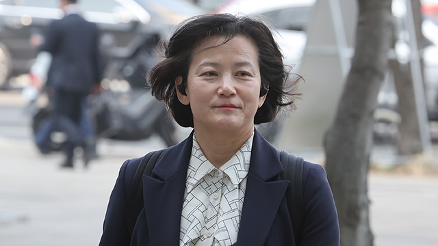 Court Overturns Demotion of Senior Prosecutor Jung Yu-mi
