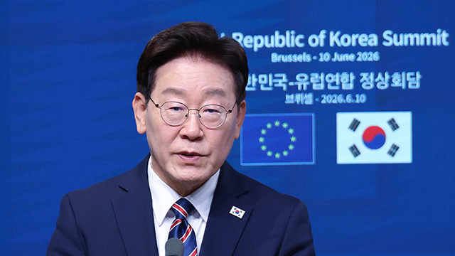 Lee Seeks ‘Favorable Consideration’ for S. Korea from EU ahead of Tariff-Free Steel Quota Reduction
