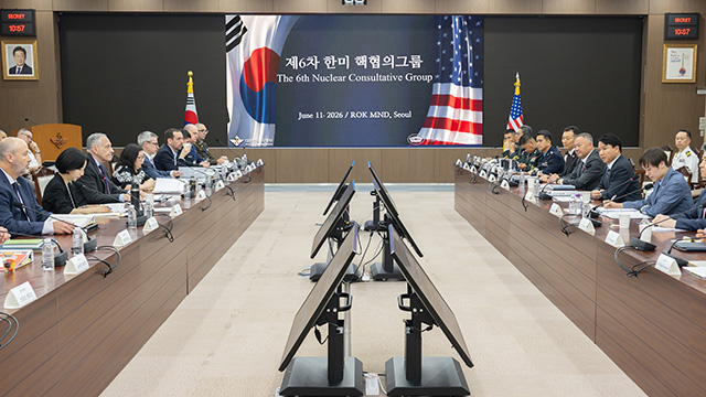 Allies Reaffirm US Extended Deterrence Commitment against N. Korea's Threats